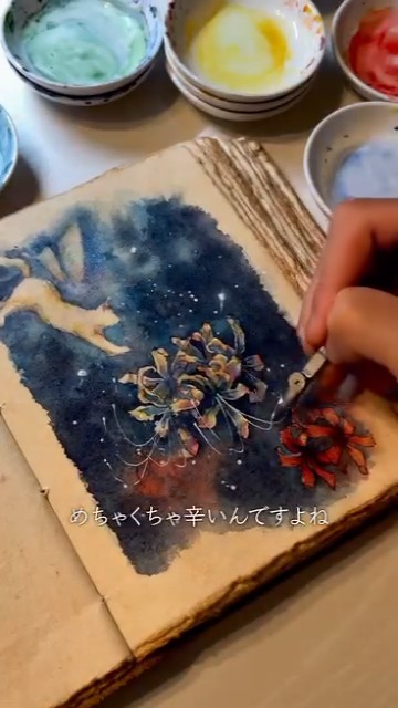 繊細に描かれる彼岸花