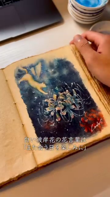 完成！