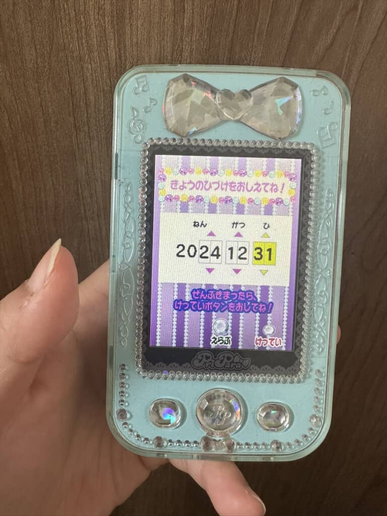 「プリパラ」のおもちゃ「プリパス アイドルリンク」