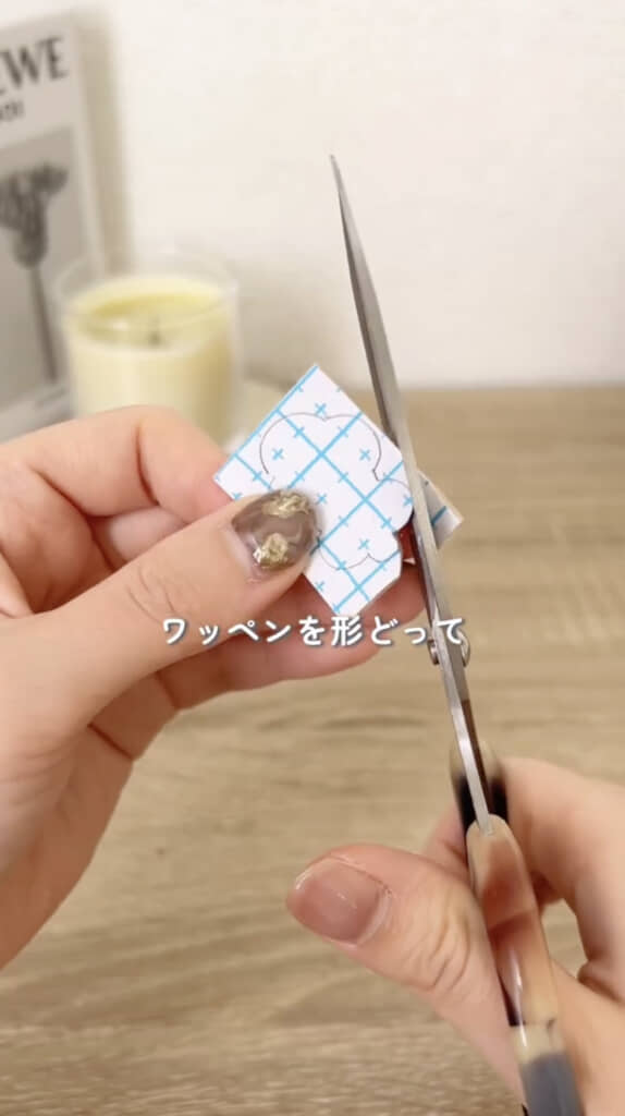 シール付きフェルトを使えば解決