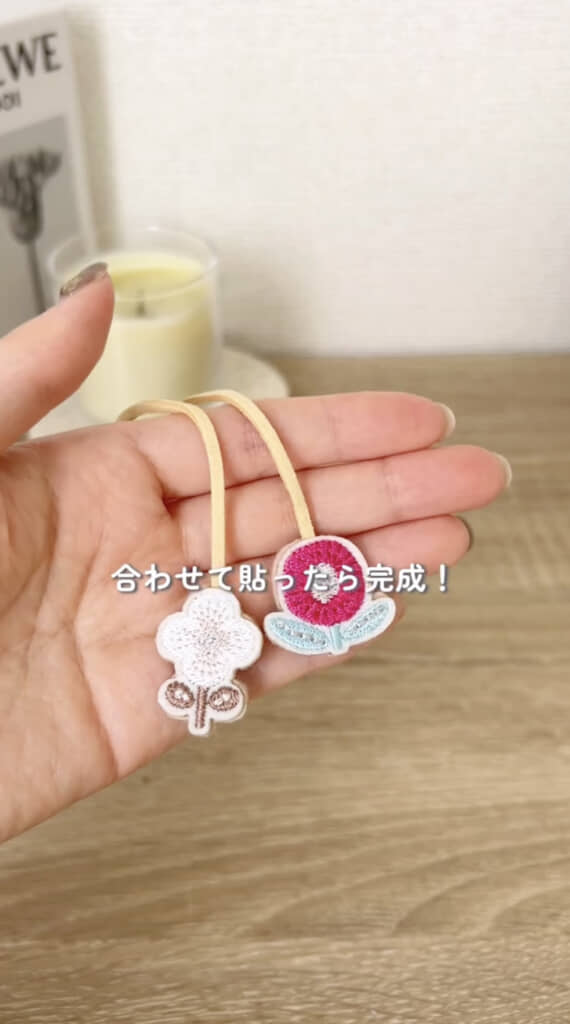 このデザインもかわいい！