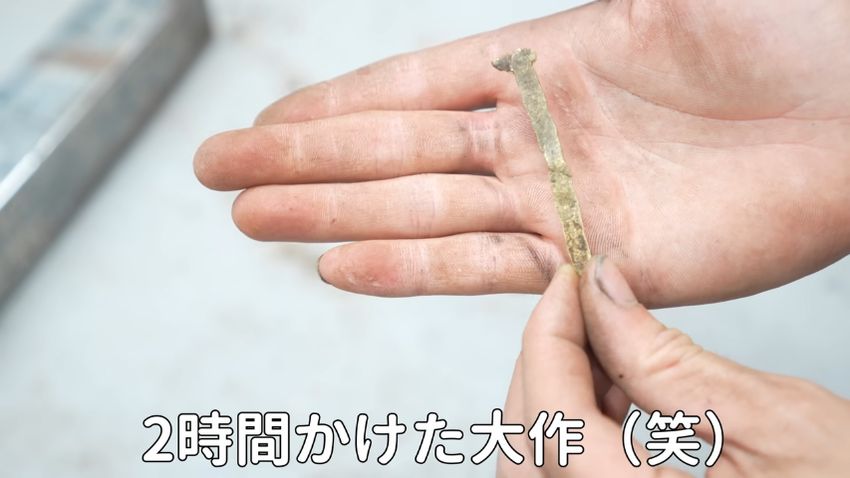 2時間かけて作った真ちゅう製の金具