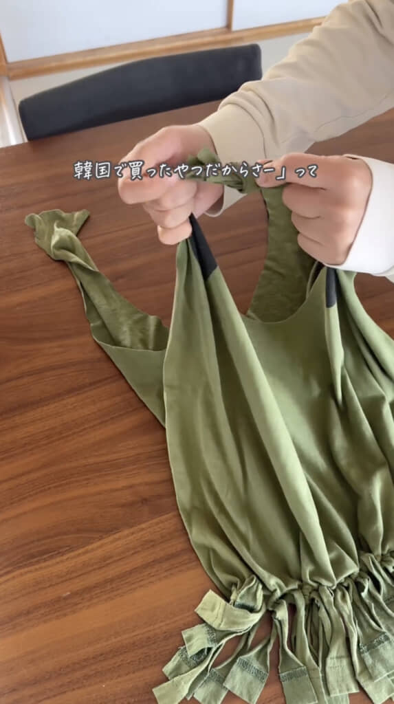 持ち手を切って結べば……