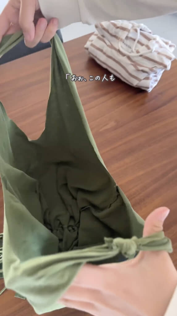 たっぷりものが入りそうです