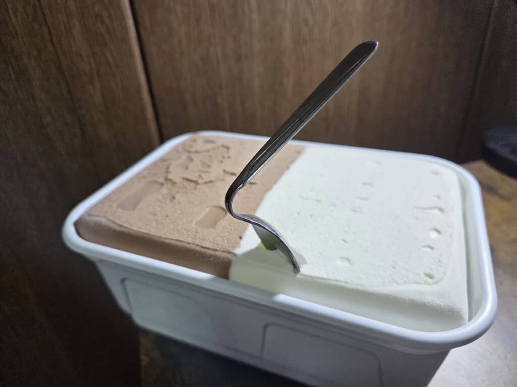 おわかりだろうか……