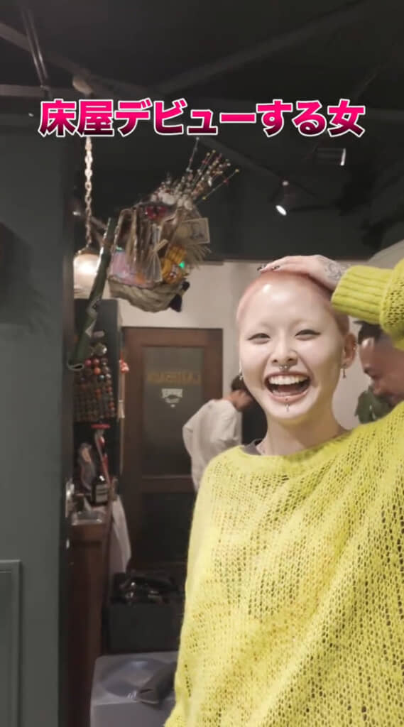 かっこよさとかわいらしさが同居する坊主スタイルになりました！