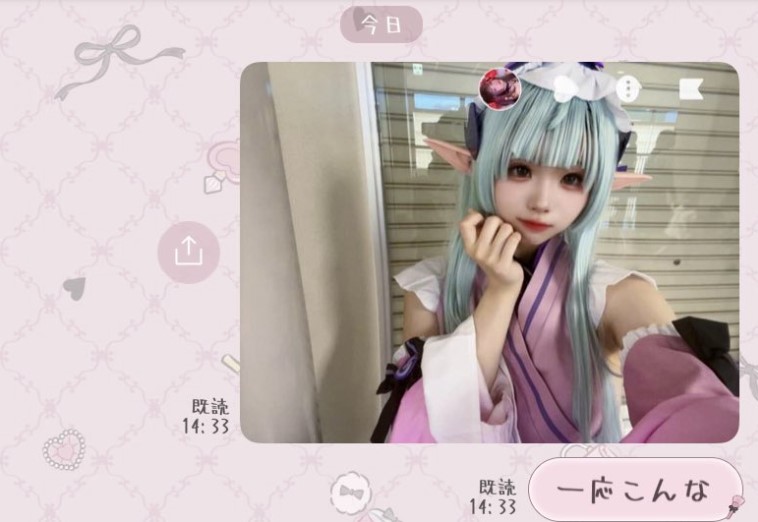 コスプレ姿を写真で母に送ると……