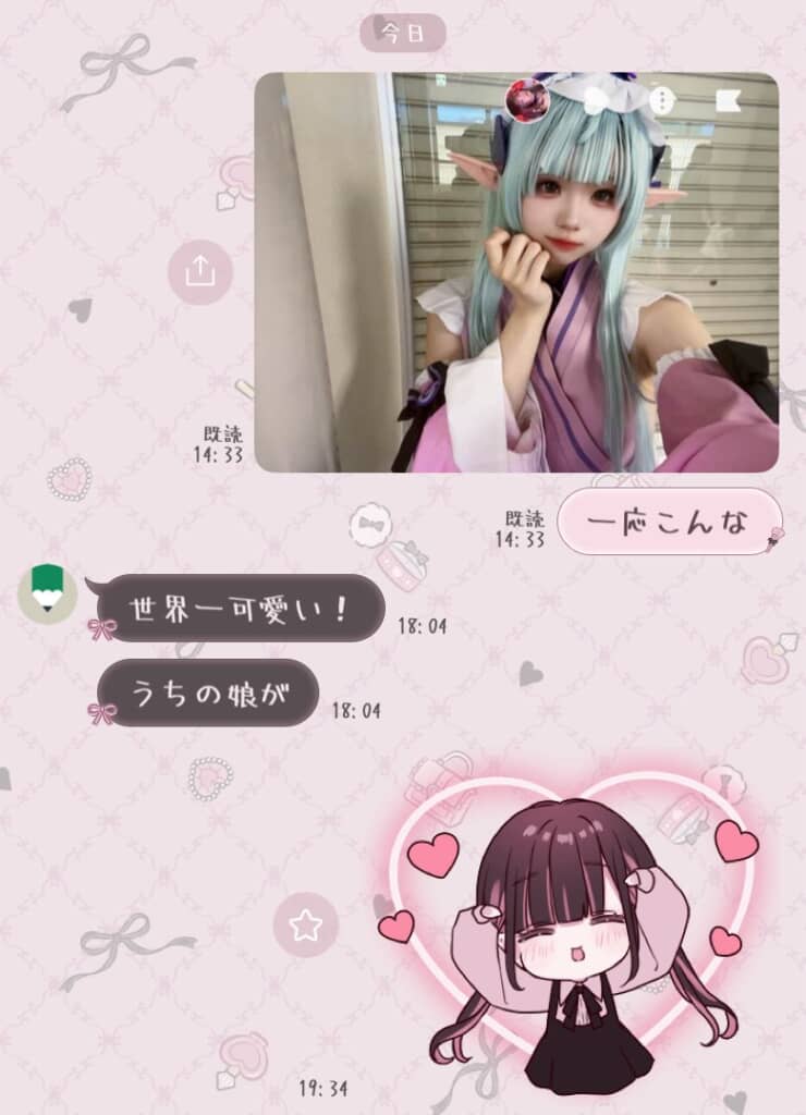 ママさんサイコー！