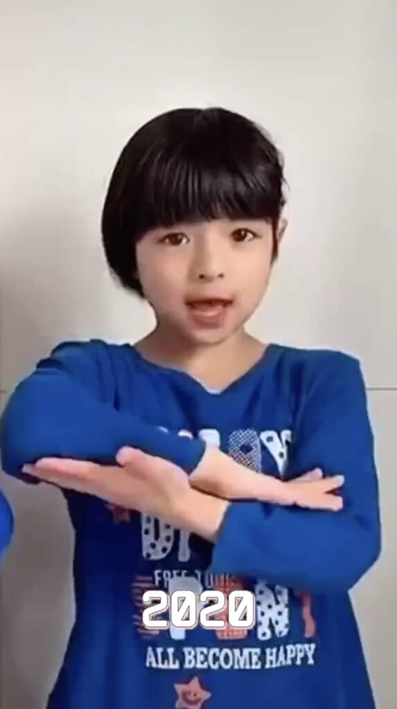 まだまだあどけない姿です