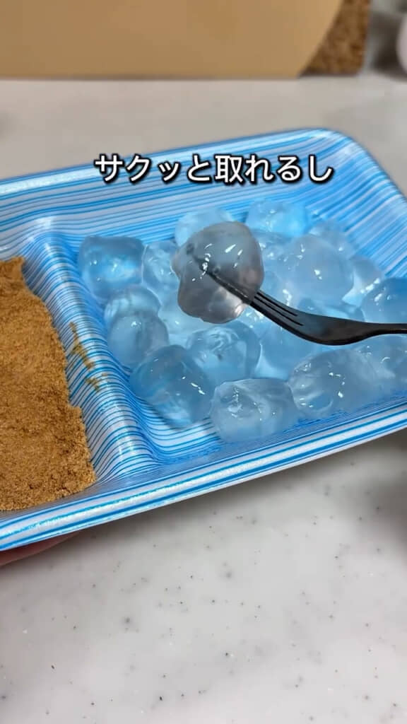 くっついてない!!