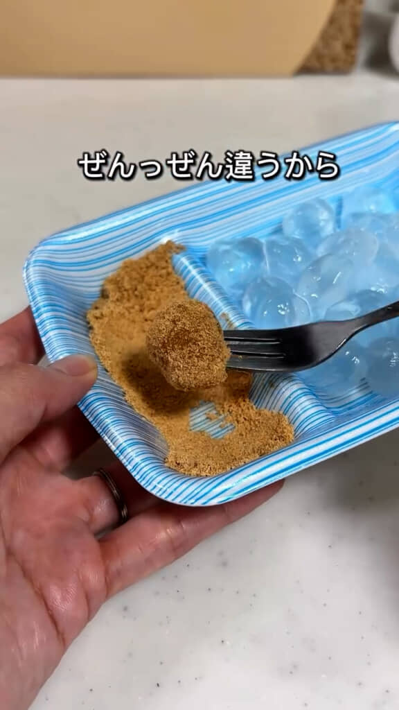 より一層おいしそう！