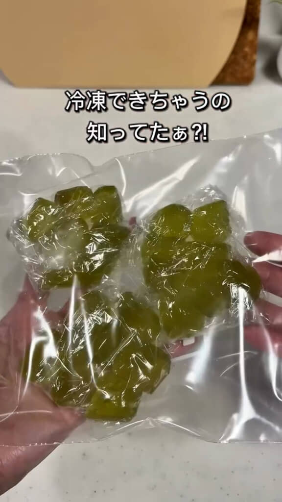 し、知らなかった……!!