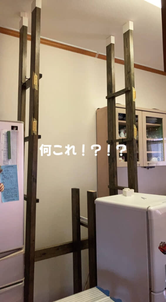 キッチンに支柱ができて