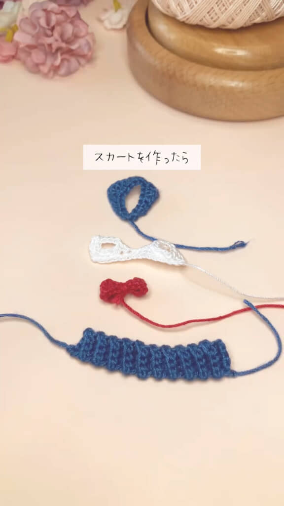 服のパーツをボディに着せて縫い合わせていくと……