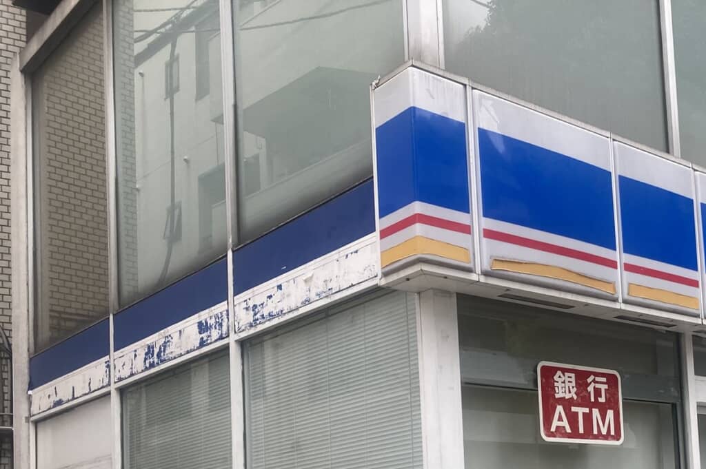 コンビニらしき建物