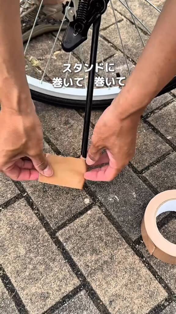 でも、スタンドにテープを巻いて太らせれば……