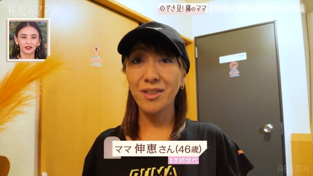 「秘密のママ園」に登場した獄中出産を経験した46歳シンママ