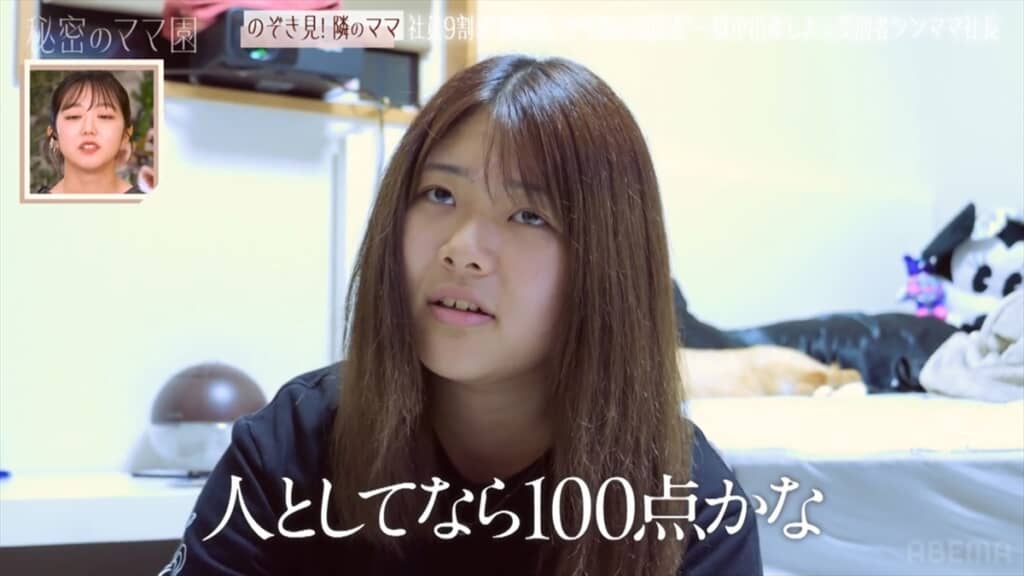 「秘密のママ園」に登場した獄中出産を経験した46歳シンママの娘