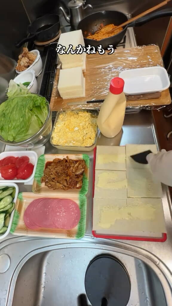 サンドイッチ用のパンにマーガリン