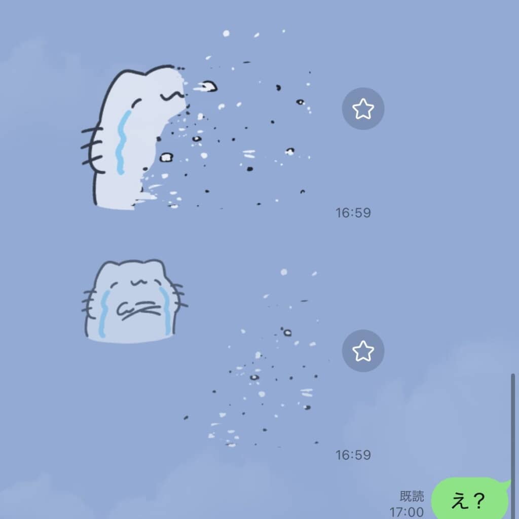 完全消滅したことに困惑する投稿者