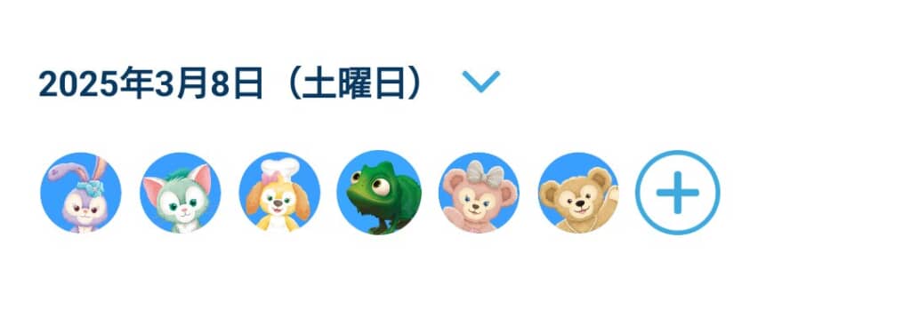 違う作品が混ざってる……！