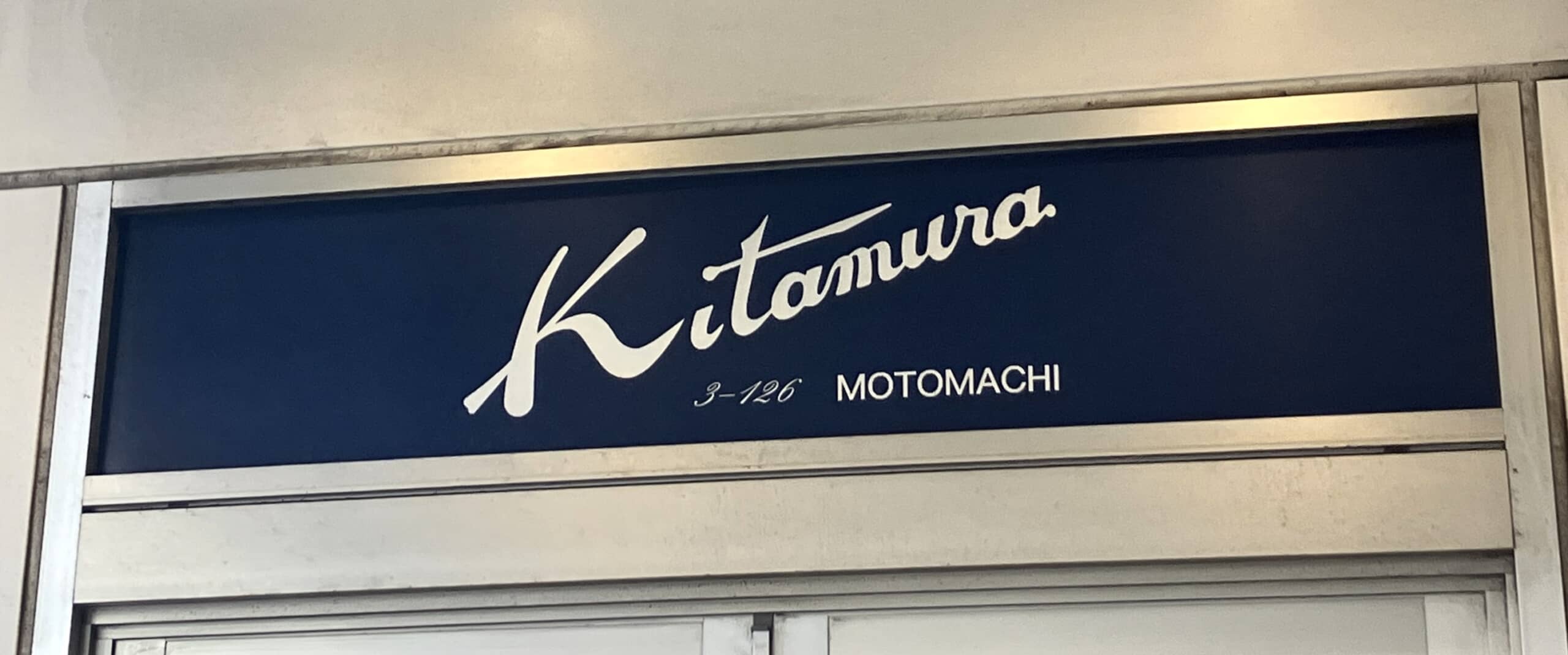 「欠点が見当たらないバッグ」「外ポケットがとにかく便利」 キタムラの“ショルダーバッグ”がセール中 「A4がギリギリ入るサイズ感」「おしゃれで軽くて最高」 | バッグ ねとらぼリサーチ