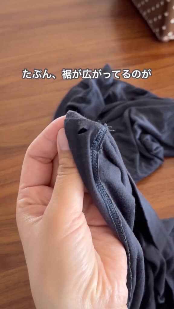 切り込みからゴムを入れて絞るだけ！