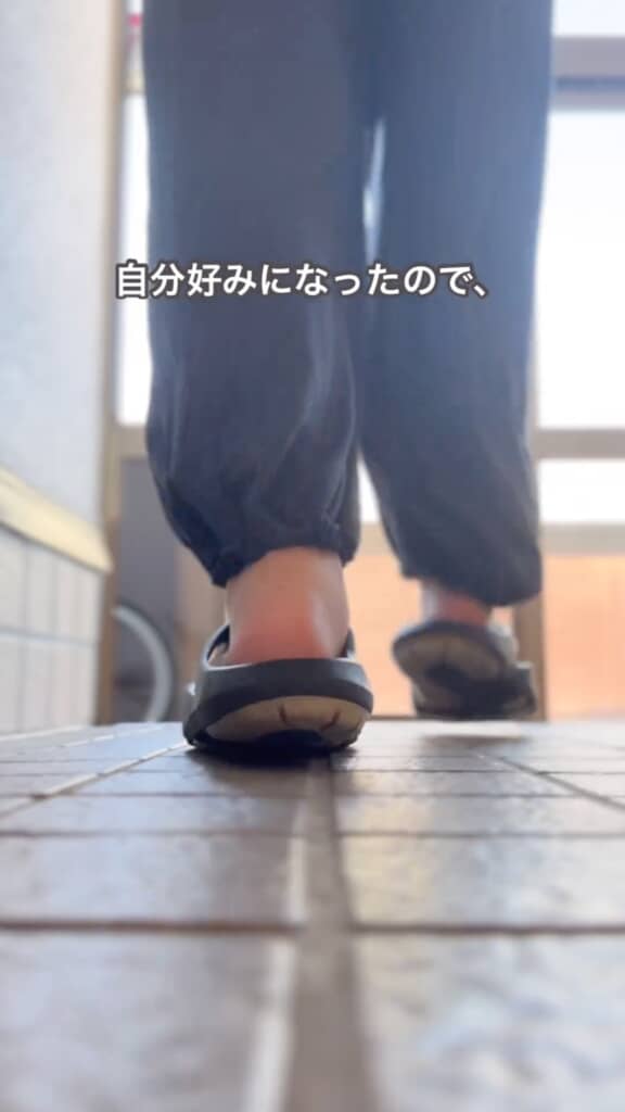 処分する前にちょっと考えてうまくいきました