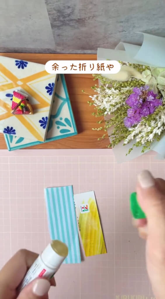 お菓子の空き箱（厚紙）を活用