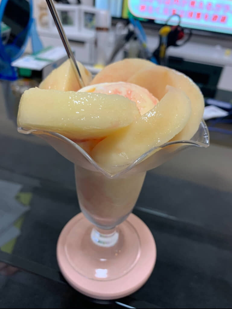 アイスがたっぷりの夫バージョン