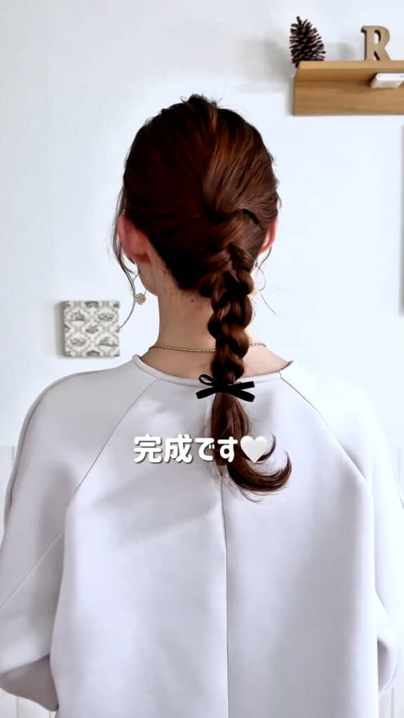 編み込み風ヘアアレンジの完成
