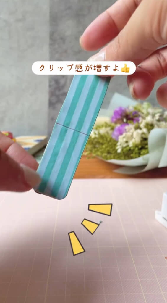 四隅が丸くなるだけで一気にかわいい印象に