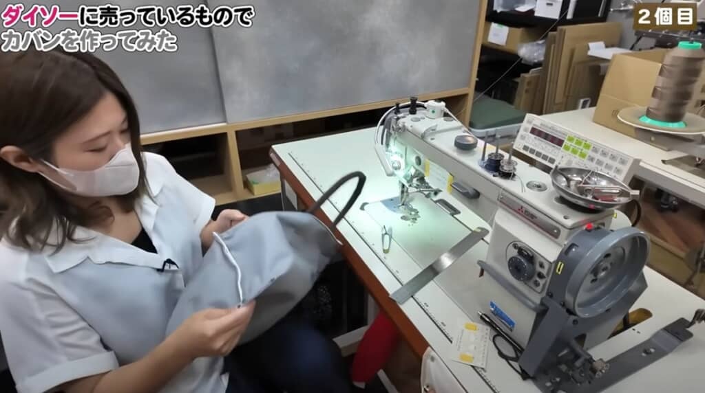 パイピングで補強します