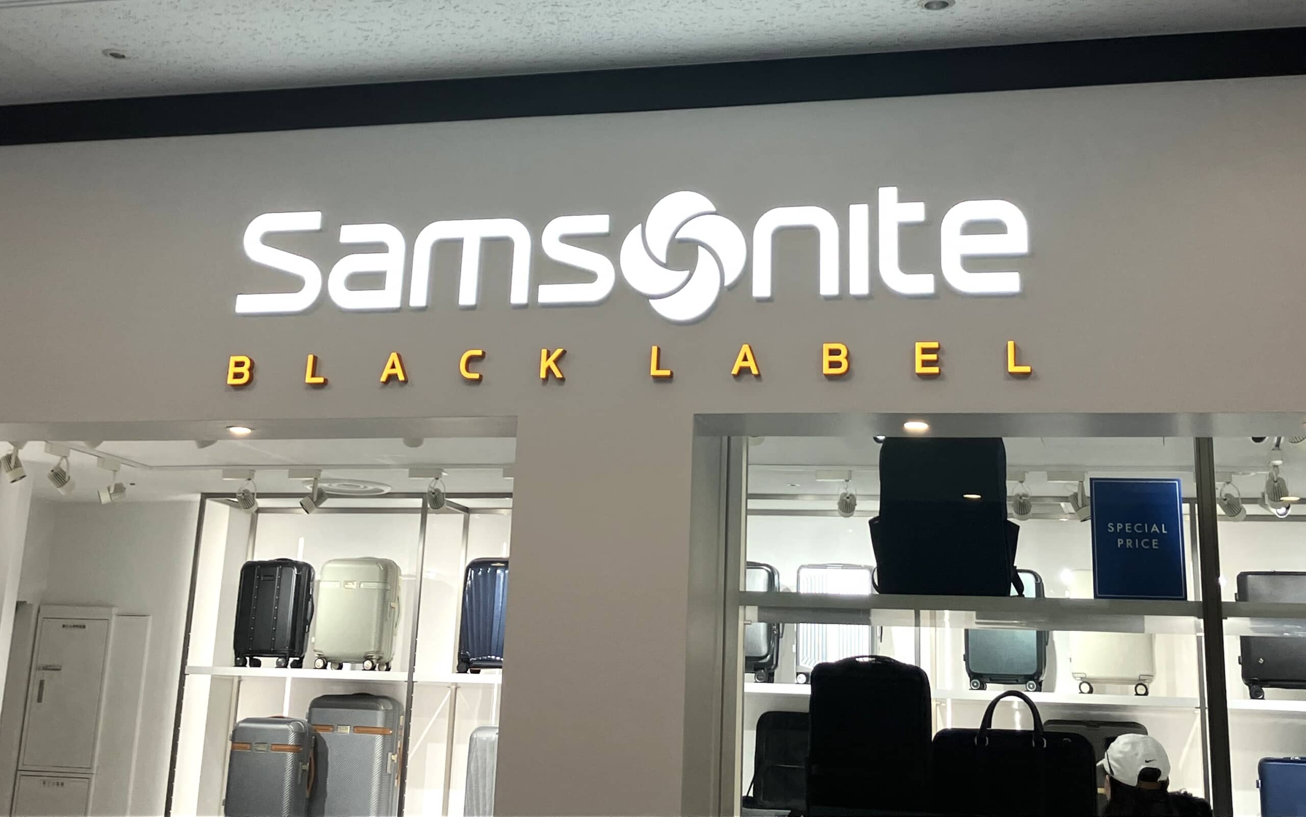 Samsonite スーツケース　特大 社会人から圧倒的支持」 Samsonite（サムソナイト）のスーツ