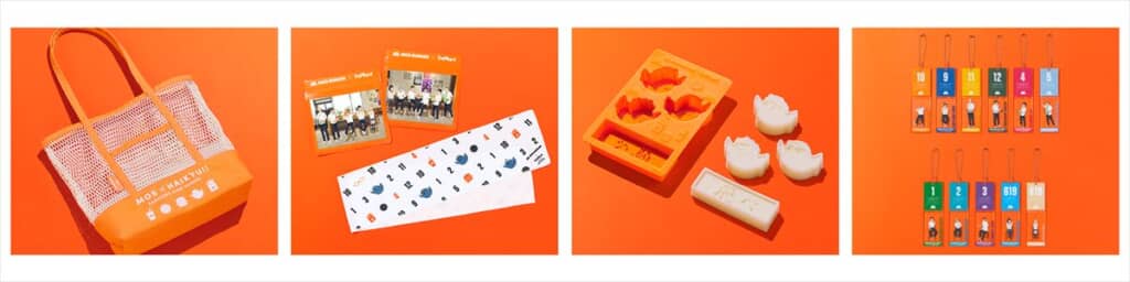 サマーラッキーバッグ