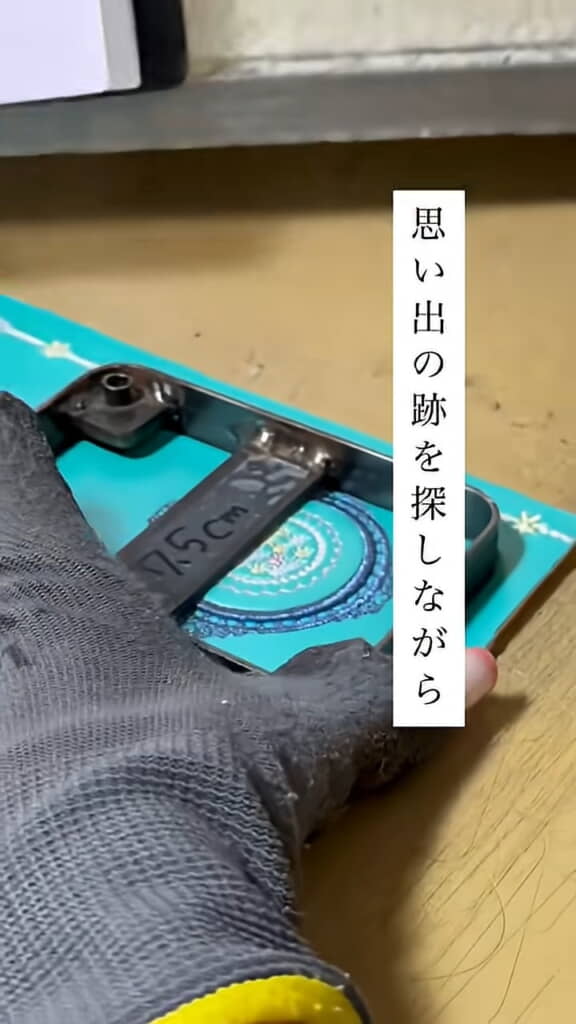 まずは裁断から