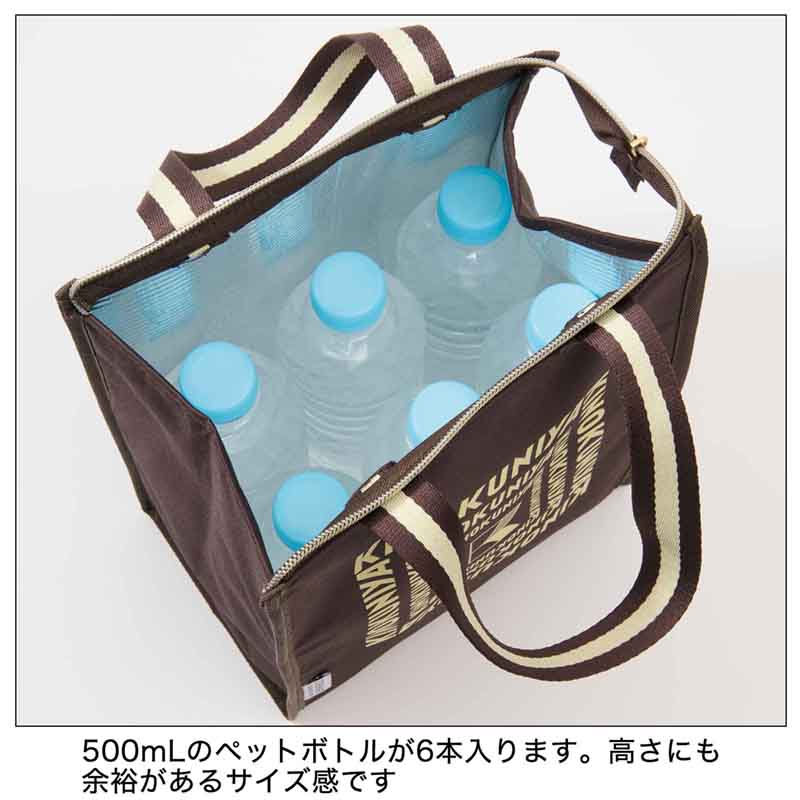 ジップ付きトート