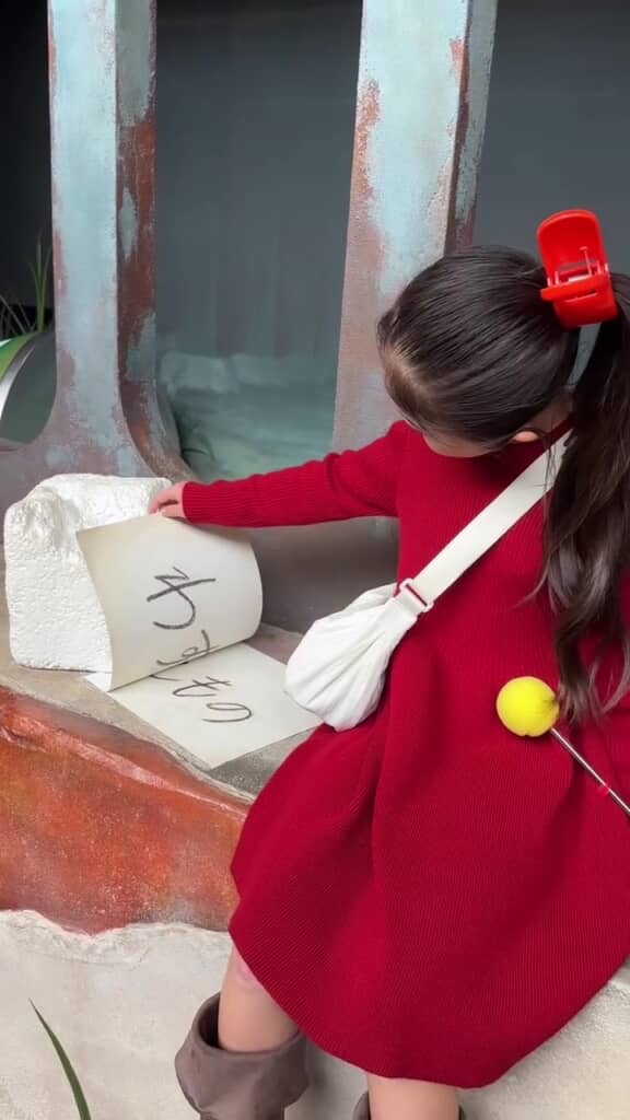 「わすれもの」のメモ