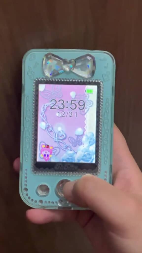 2024年12月31日23時59分から……