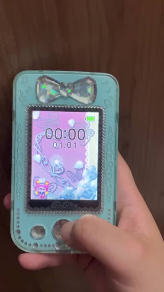 日付が変わりましたが……