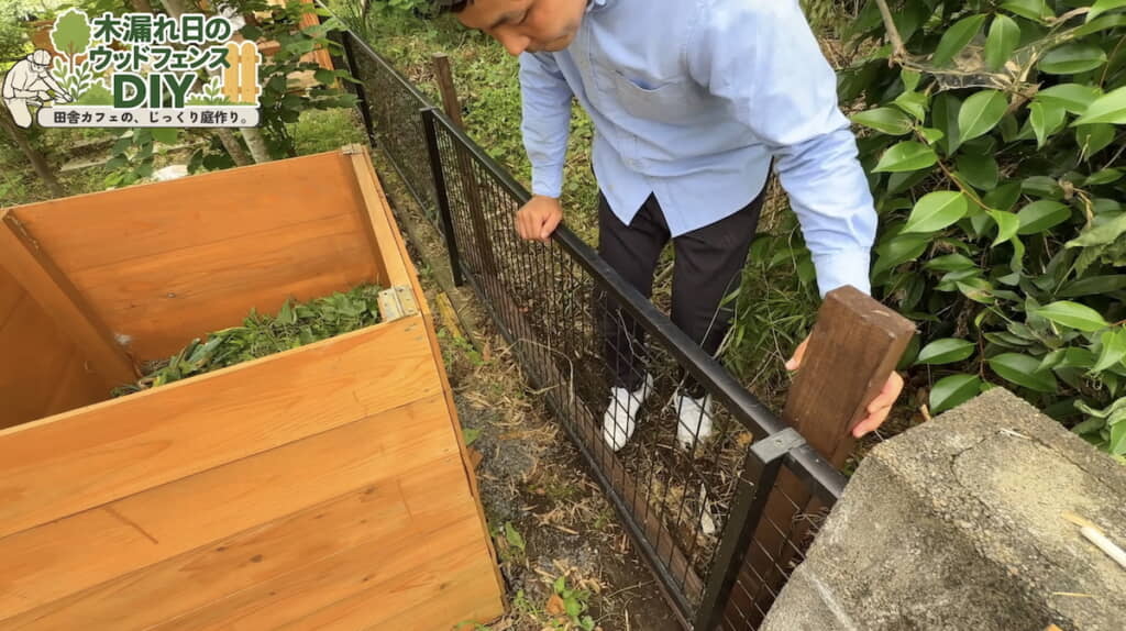 うまくかみ合ってくれない……
