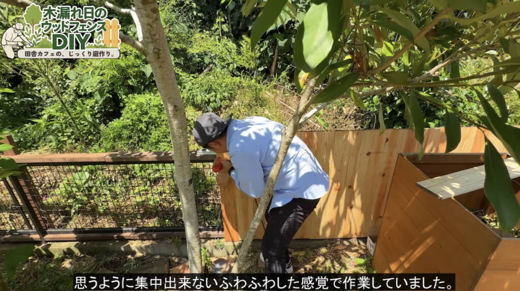 壁板を張る作業中、熱中症になりかける
