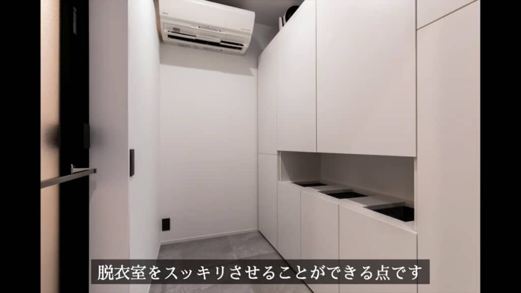 ホテルライクな脱衣室