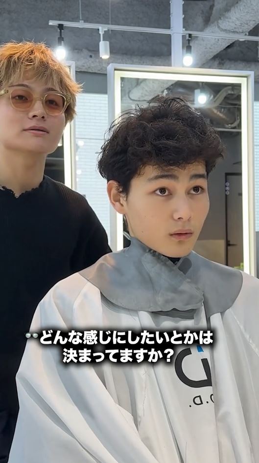 美容師とお客さん