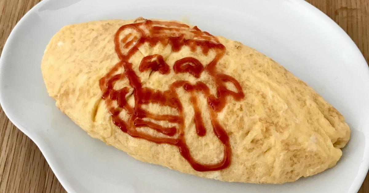 オムレツにケチャップで描いた「ミミック」→その後、“8年間589回”も