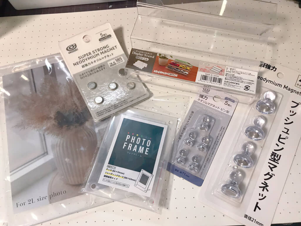 いろんな100均グッズ