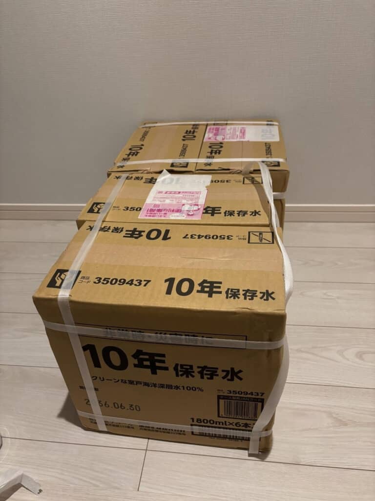 7月15日に届いた10年保存できる水