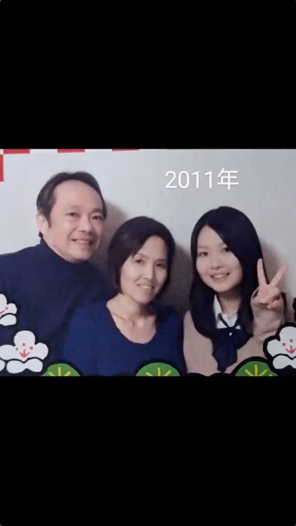 ずっと仲良しなままなんだろうなあ