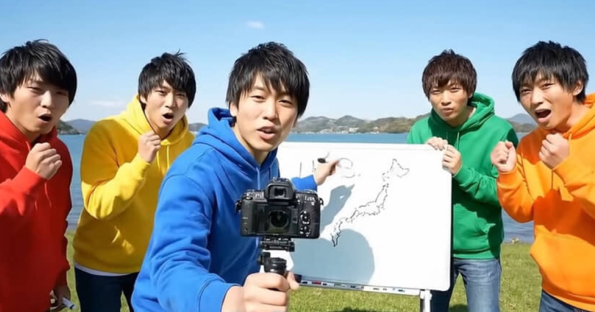 AIに“5人組YouTuber”の企画を考えさせたら……　「やばいww」としか言えない結果が1100万再生　「伝説の始まりで草」（1/2） | AI ねとらぼ