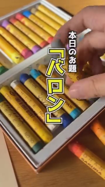 「猫の恩返し」のバロン！